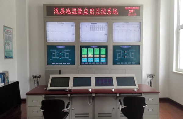 淺層地?zé)崮荛_發(fā)利用技術(shù) 科普示范基地技術(shù)演示館照片 淺層地?zé)崮荛_發(fā)利用技術(shù) 科普示范基地技術(shù)演示館照片