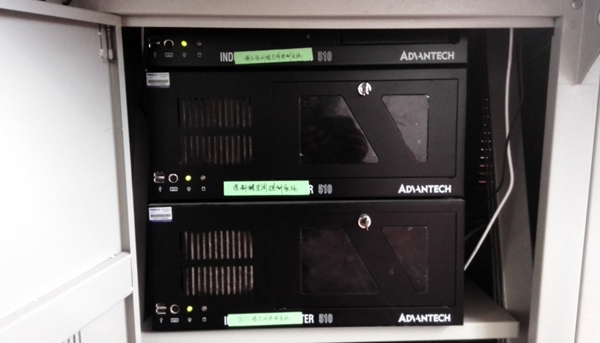 地源熱泵工控主機(jī) 地源熱泵工控主機(jī)